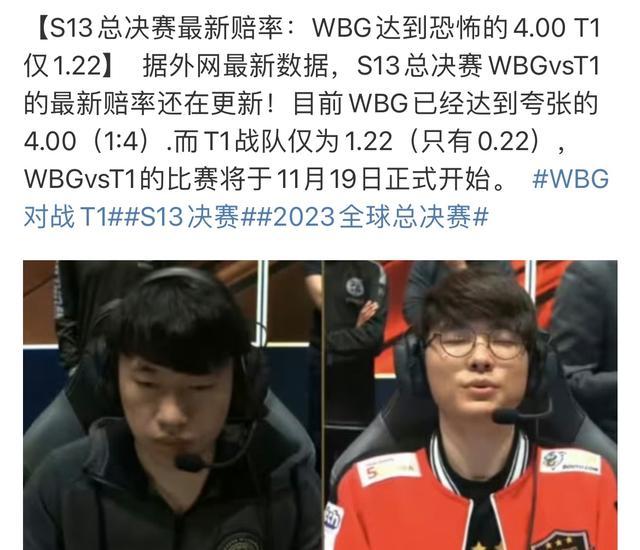 接着说