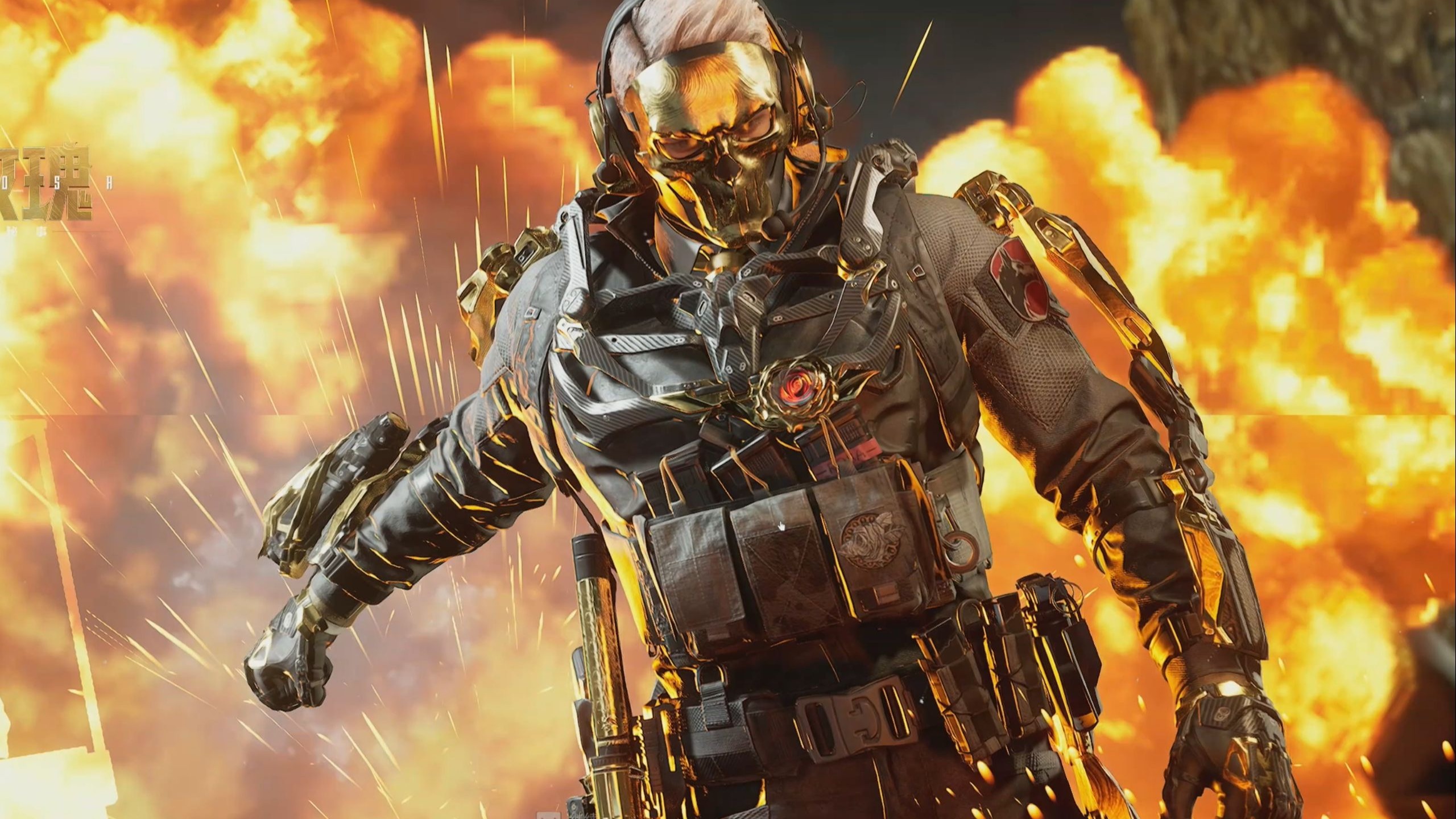 团队整体表 团队整体表