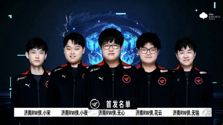 难针对性防 难针对性防