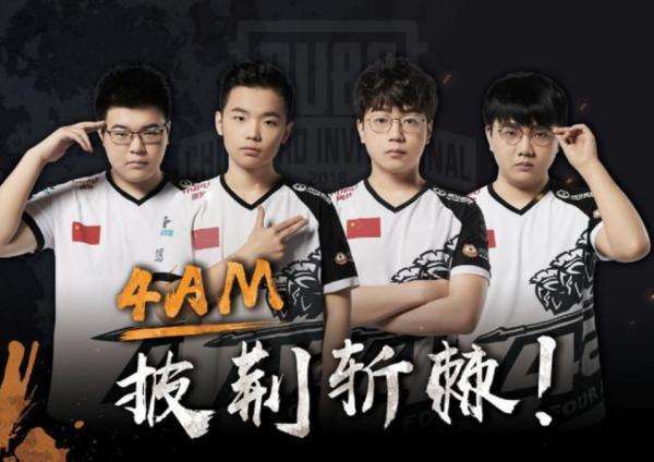 乌度卡用行 乌度卡用行