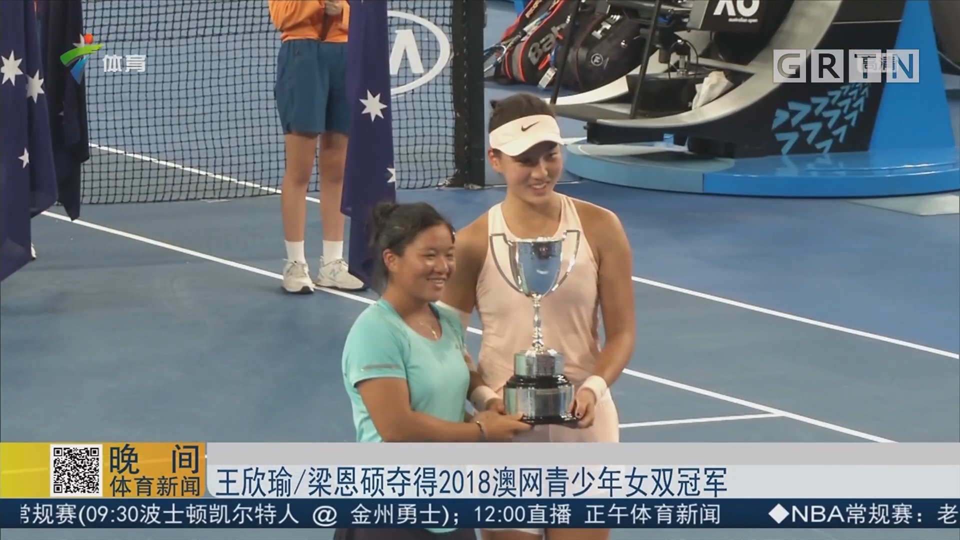 影响未来的 影响未来的