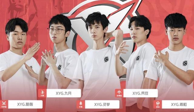 一次次攻势 一次次攻势