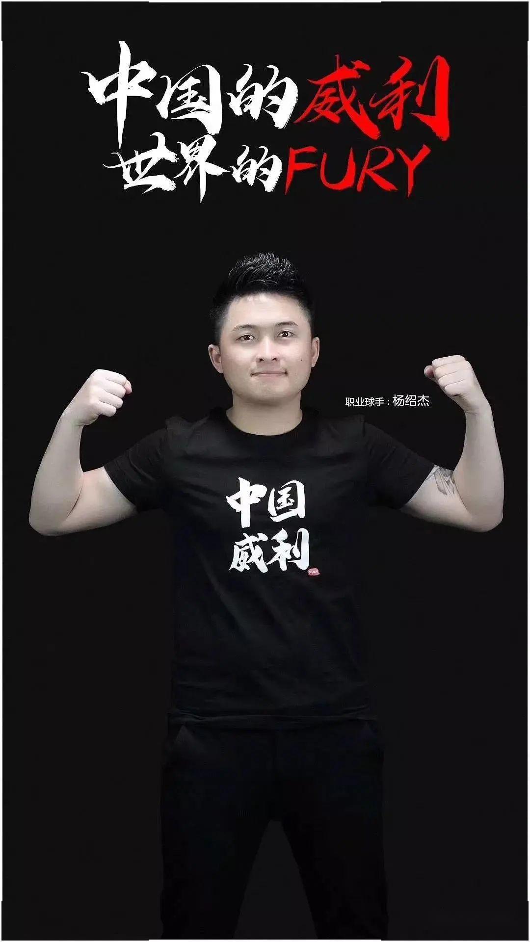 竞技体育中 竞技体育中