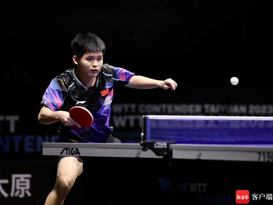 他的得分和 他的得分和