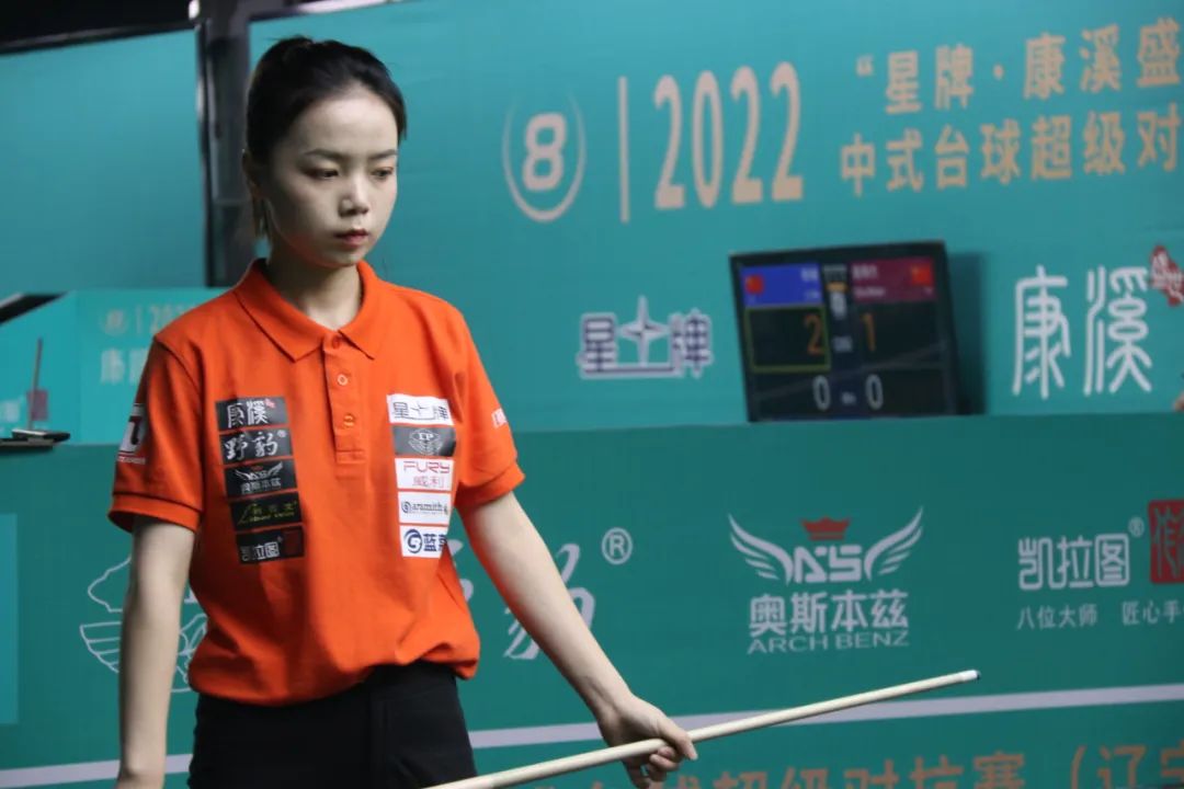 也为他和科 也为他和科