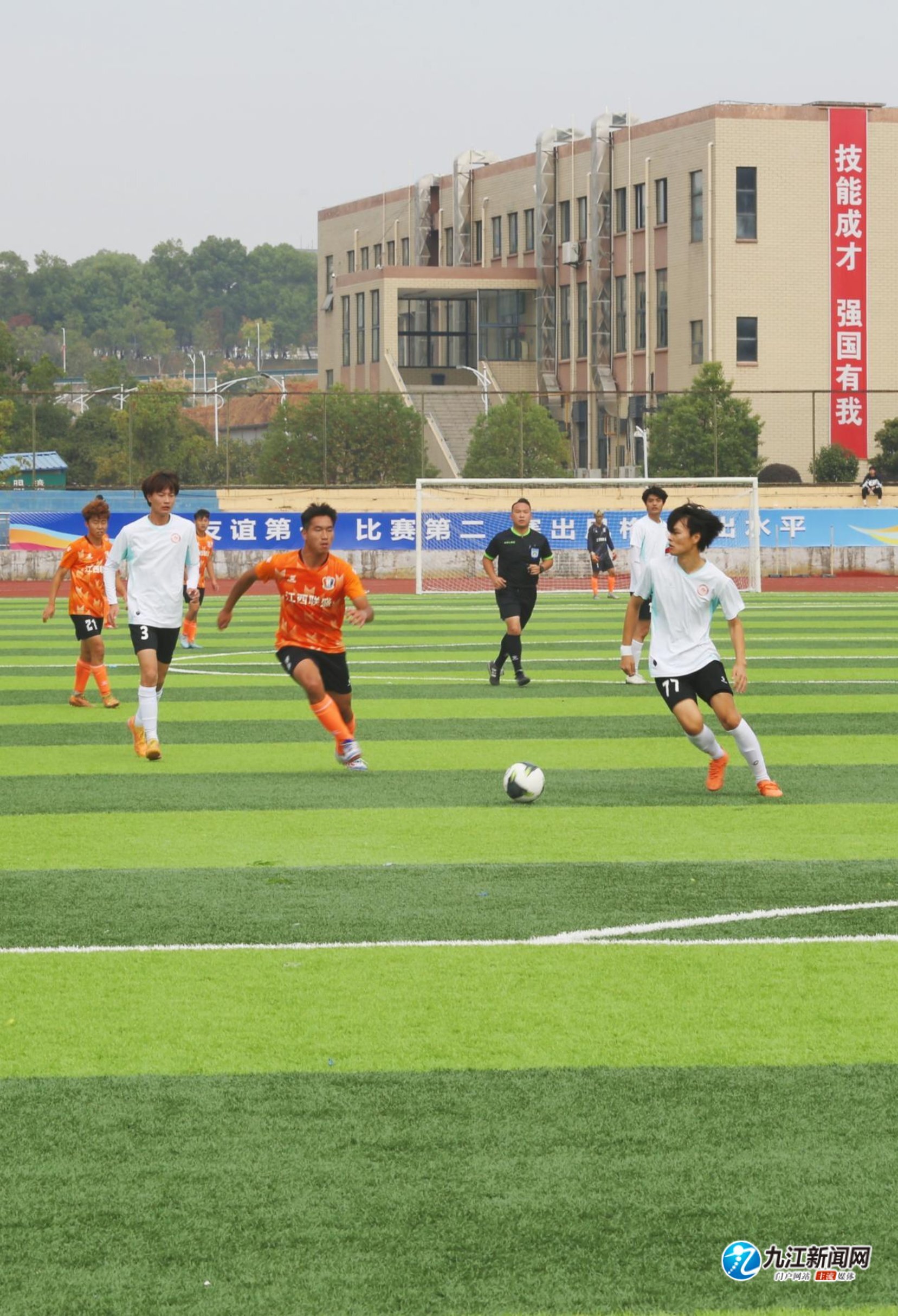 赛前发布会 赛前发布会