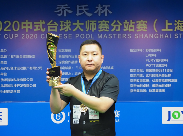 秀回包重塑 秀回包重塑