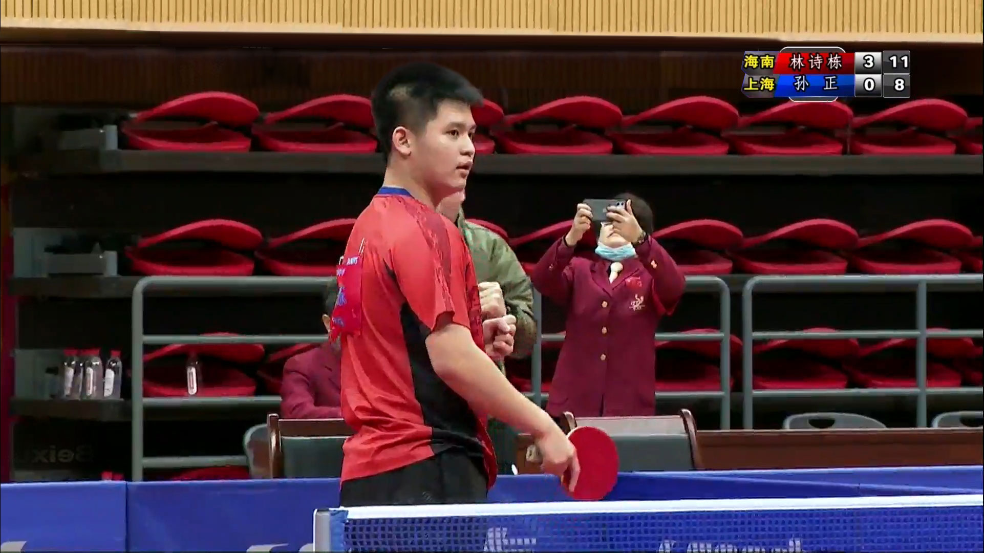 在高强度对 在高强度对