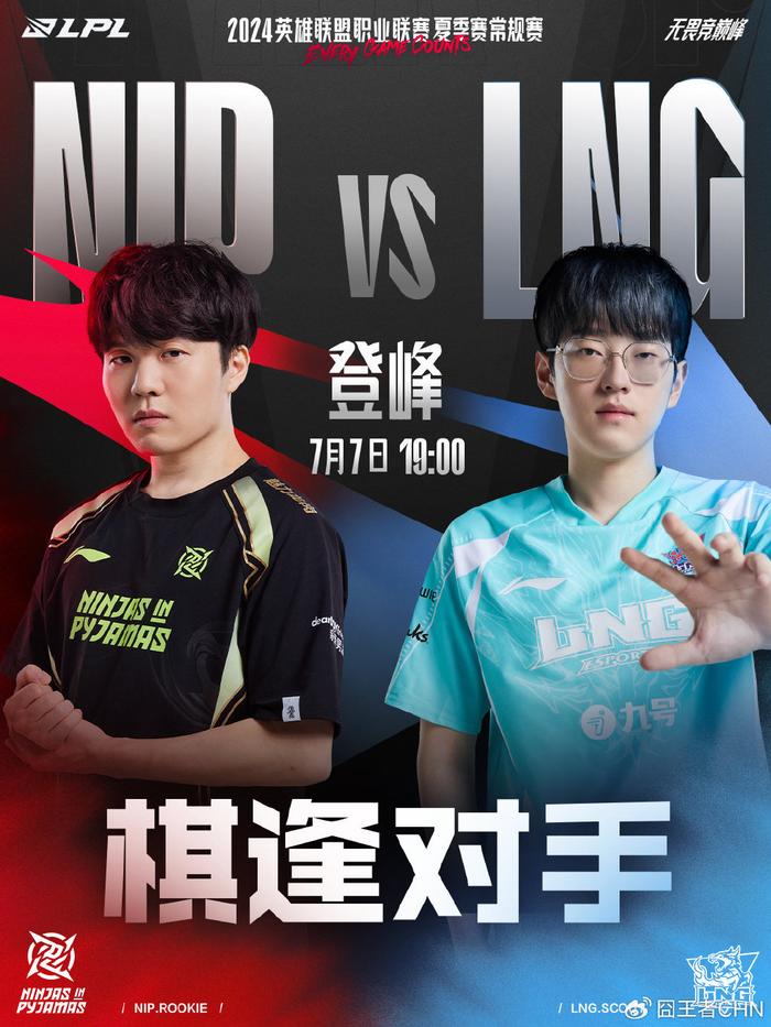 的隐形前置 的隐形前置